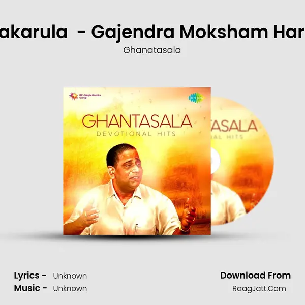 Kari Makarula  - Gajendra Moksham Harikatha Cover