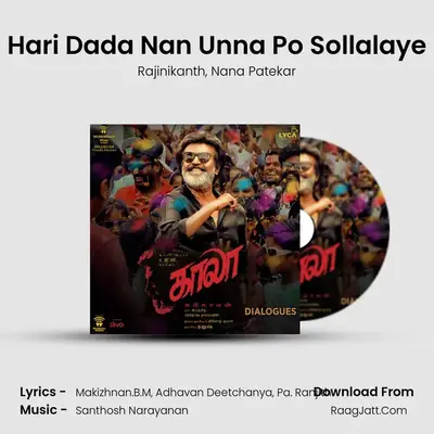 Hari Dada Nan Unna Po Sollalaye MP3 Song by Rajinikanth Cover