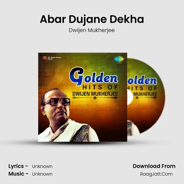 Abar Dujane Dekha Cover