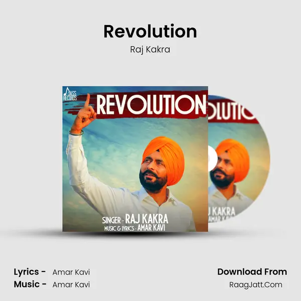 Revolution Cover