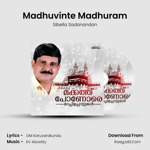 Madhuvinte Madhuram MP3 Song by Sibella Sadanandan Cover