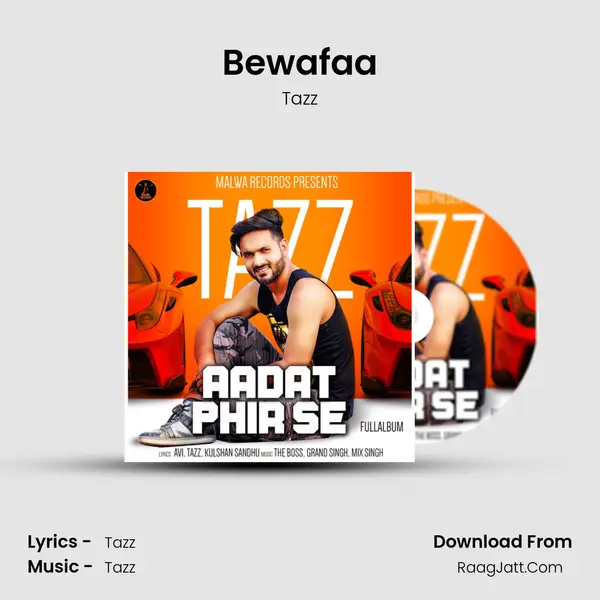Bewafaa mp3 song