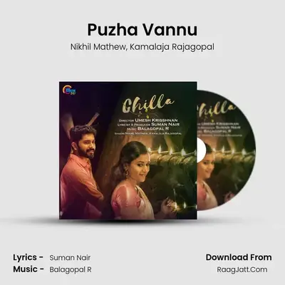 Puzha Vannu MP3 Song by Nikhil Mathew Cover