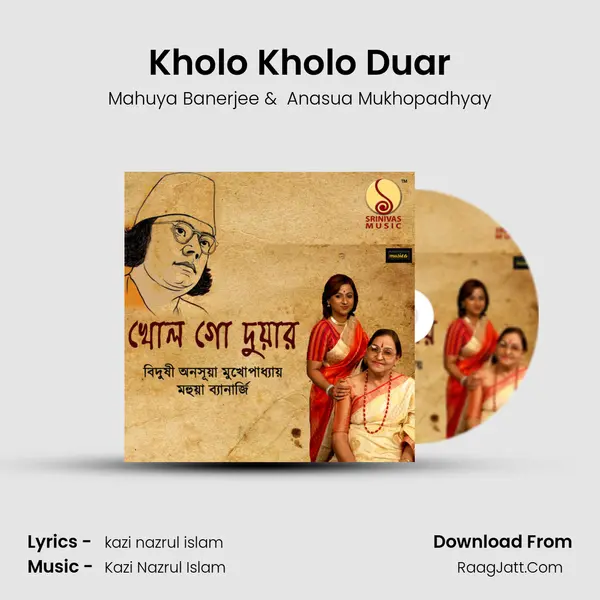 Kholo Kholo Duar MP3 Song by Mahuya Banerjee Cover