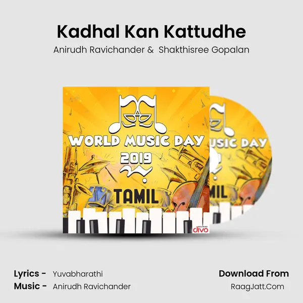 Kadhal Kan Kattudhe Cover