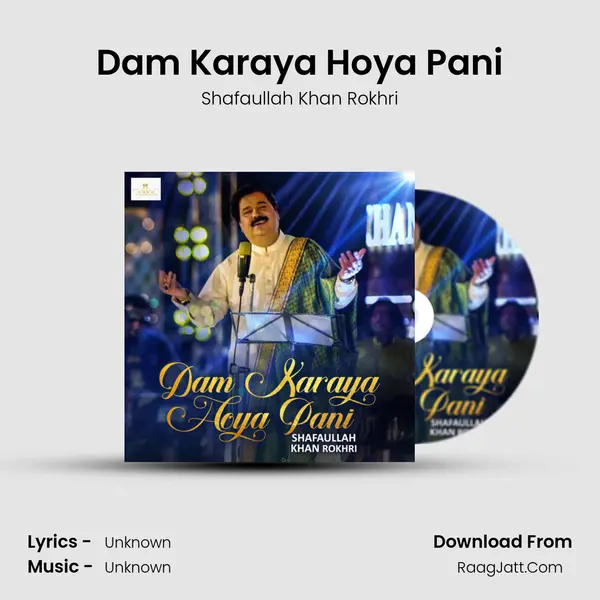 Dam Karaya Hoya Pani mp3 song