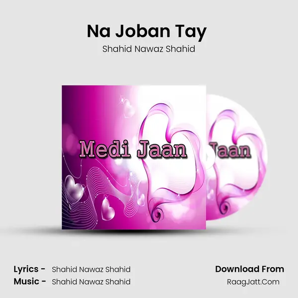 Na Joban Tay (Dohry Hi Dohry) mp3 song