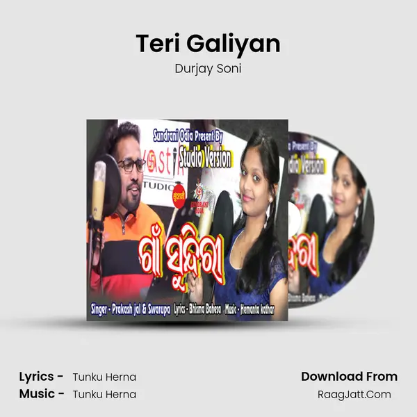 Teri Galiyan MP3 Song by Durjay Soni Cover