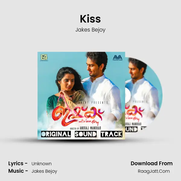 Kiss MP3 Song by Jakes Bejoy Cover