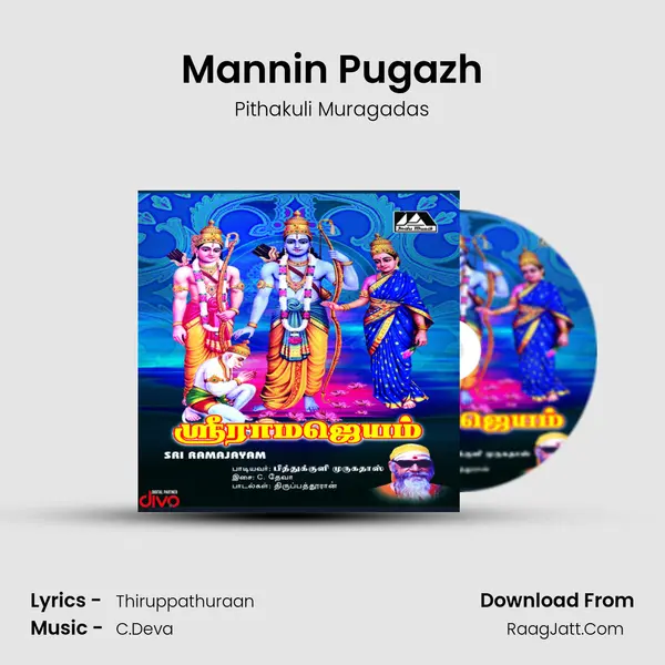 Mannin Pugazh mp3 song