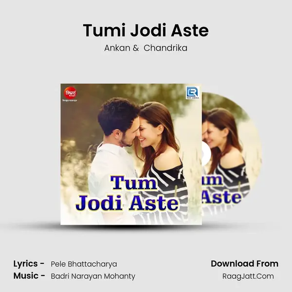 Tumi Jodi Aste MP3 Song by Ankan Cover