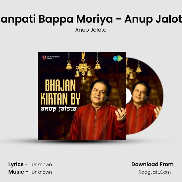 Ganpati Bappa Moriya - Anup Jalota Cover