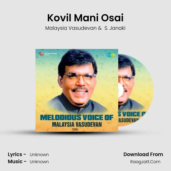 Kovil Mani Osai Cover