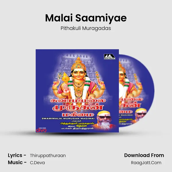 Malai Saamiyae mp3 song
