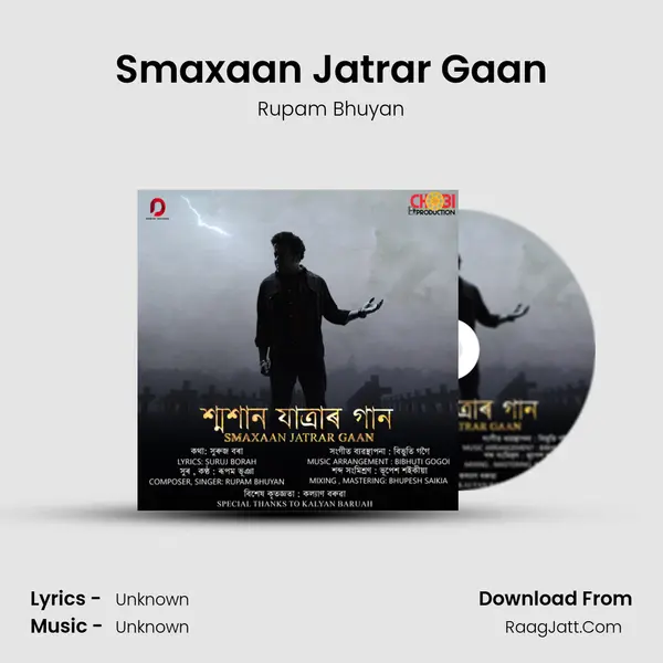 Smaxaan Jatrar Gaan - Single - Rupam Bhuyan