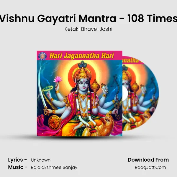 Vishnu Gayatri Mantra - 108 Times Cover