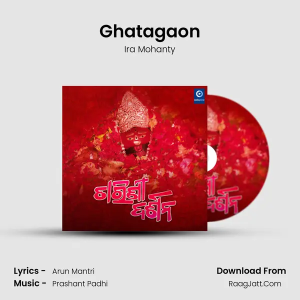 Ghatagaon mp3 song