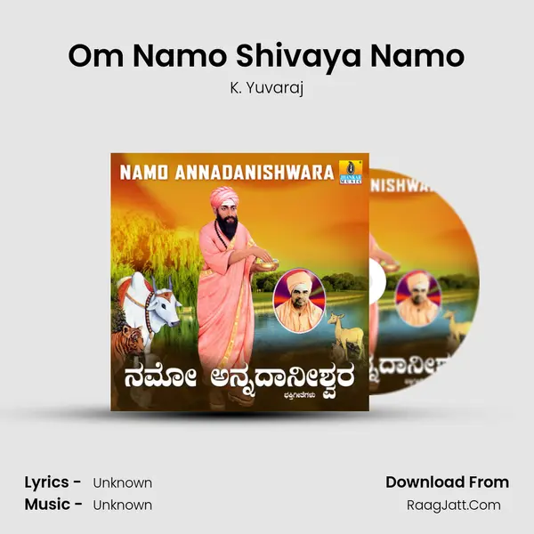 Om Namo Shivaya Namo MP3 Song by K. Yuvaraj Cover