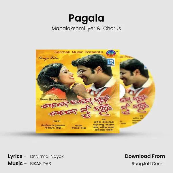 Pagala MP3 Song by Mahalakshmi Iyer Cover