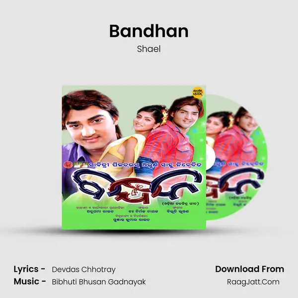 Bandhan MP3 Song by Shael Cover