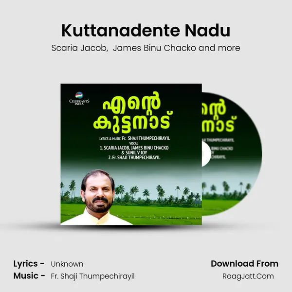 James Binu Chacko