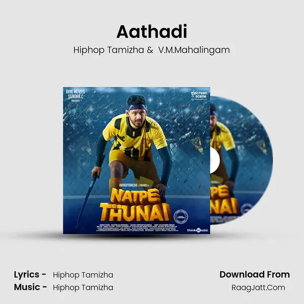 Aathadi MP3 Song by Hiphop Tamizha Cover