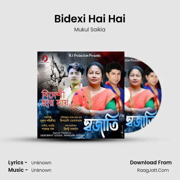 Bidexi Hai Hai - Single - Mukul Saikia