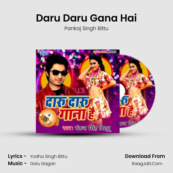 Daru Daru Gana Hai mp3 song