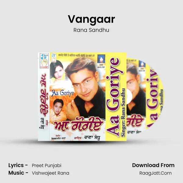 Vangaar MP3 Song by Rana Sandhu Cover