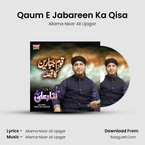 Qaum E Jabareen Ka Qisa mp3 song