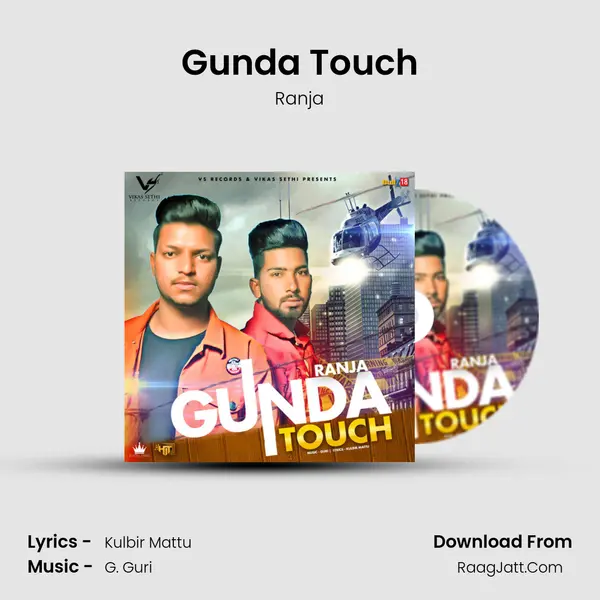 Gunda Touch - Ranja