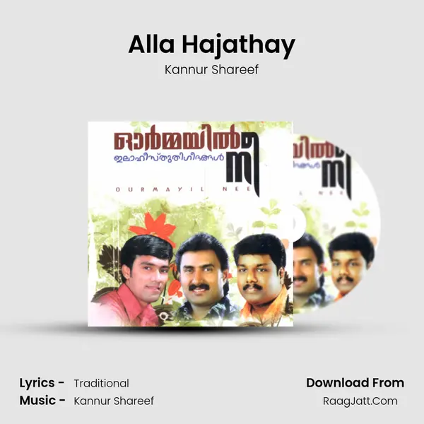 Alla Hajathay MP3 Song by Kannur Shareef Cover