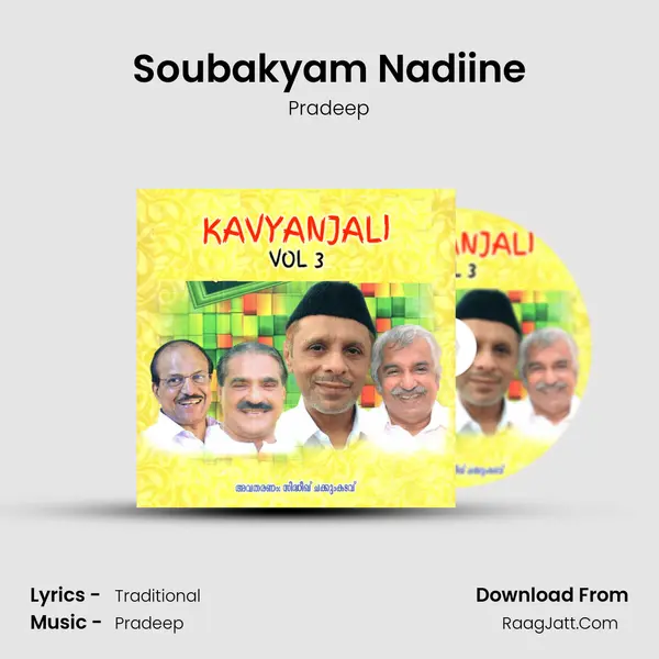 Soubakyam Nadiine MP3 Song by Pradeep Cover