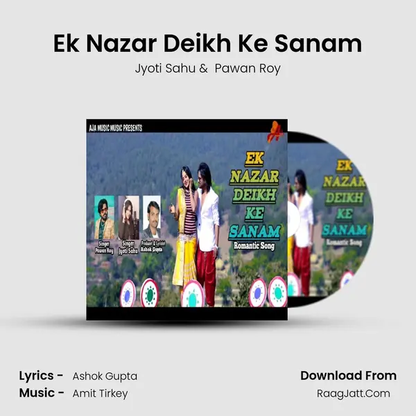 Ek Nazar Deikh Ke Sanam MP3 Song by Jyoti Sahu Cover