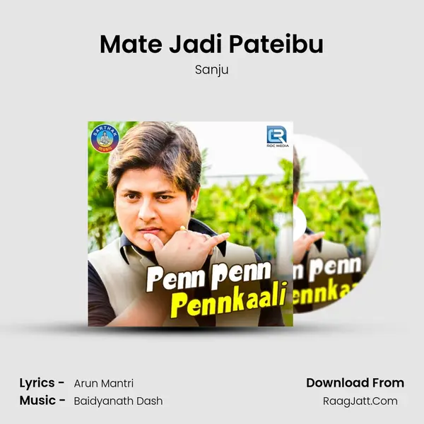 Penn Penn Pennkaali - Sanju