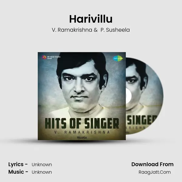 Harivillu Cover
