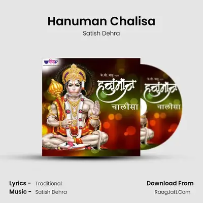 Hanuman Chalisa - Satish Dehra
