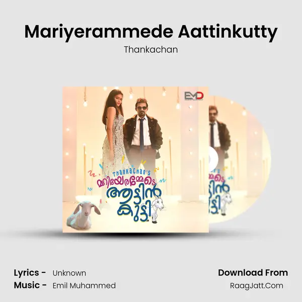 Mariyerammede Aattinkutty - Thankachan