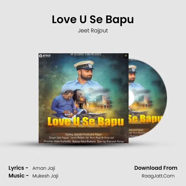 Love U Se Bapu MP3 Song by Jeet Rajput Cover