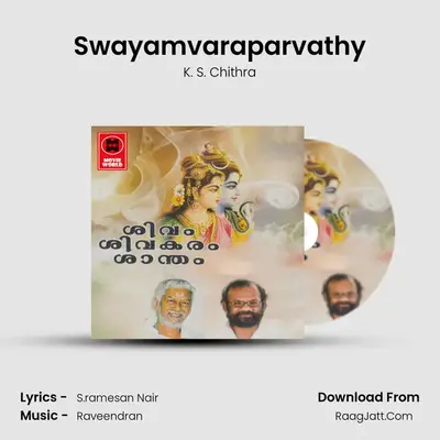 Swayamvaraparvathy MP3 Song by K. S. Chithra Cover