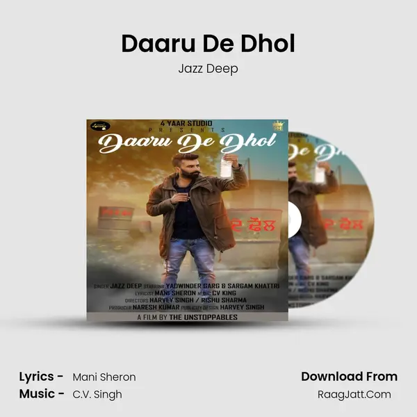 Daaru De Dhol - Jazz Deep