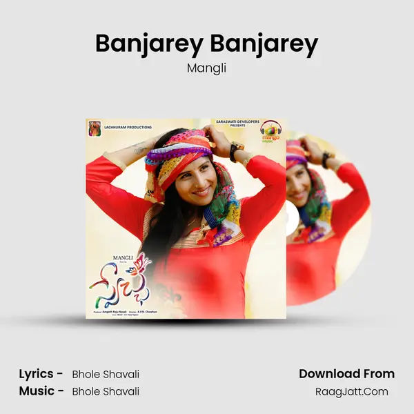 Banjarey Banjarey MP3 Song by Mangli Cover