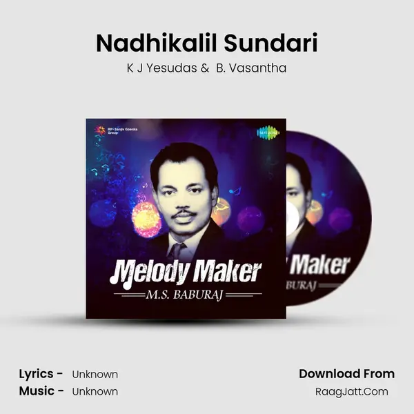 Nadhikalil Sundari Cover