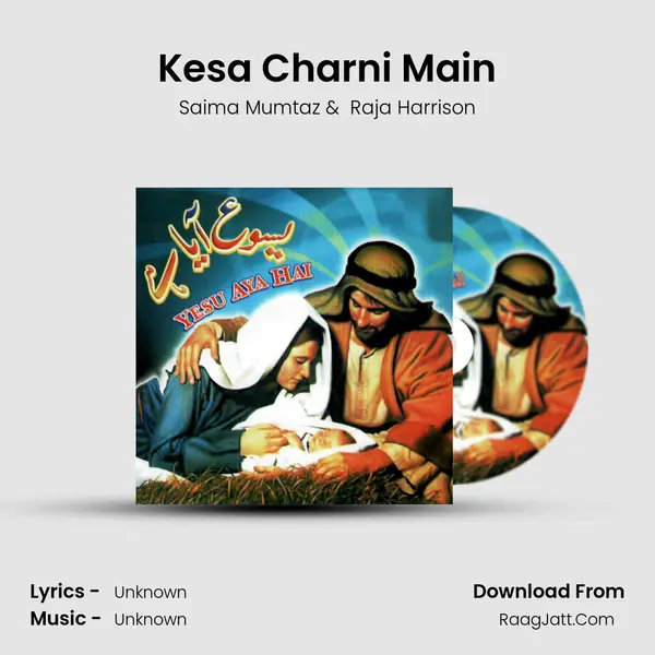 Kesa Charni Main mp3 song