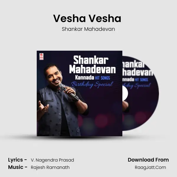 Vesha Vesha (From 
