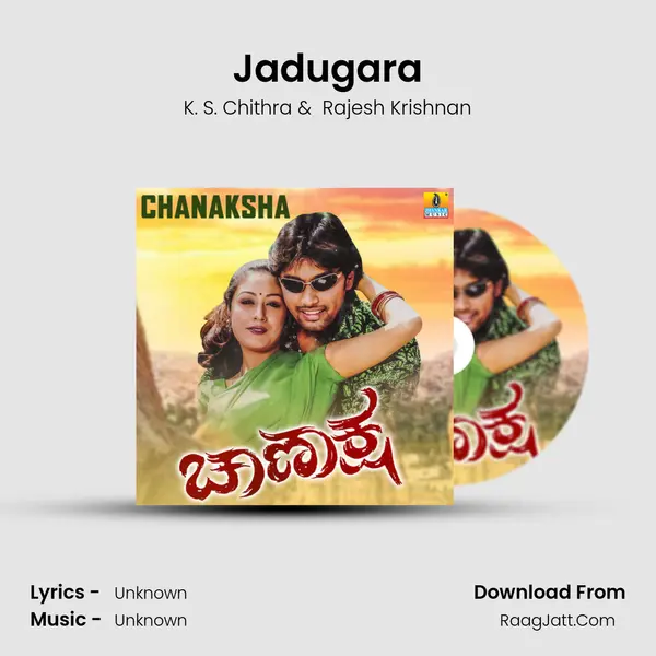 Jadugara MP3 Song by K. S. Chithra Cover