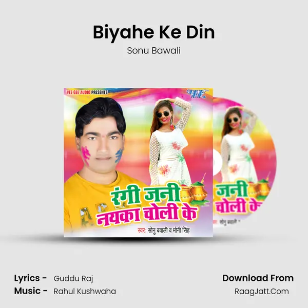 Biyahe Ke Din MP3 Song by Sonu Bawali Cover