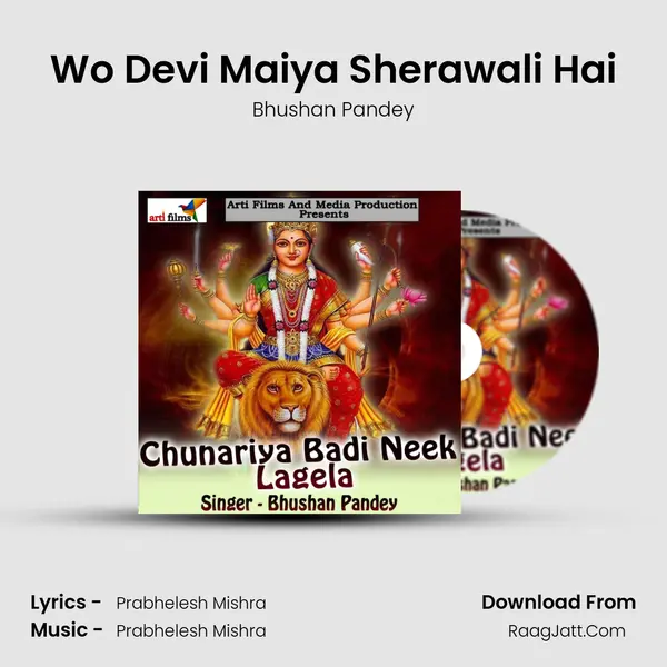 Bhushan Pandey