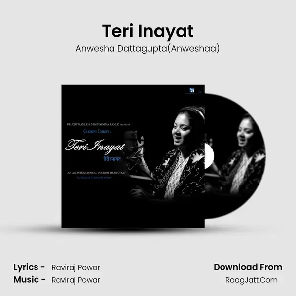 Teri Inayat mp3 song