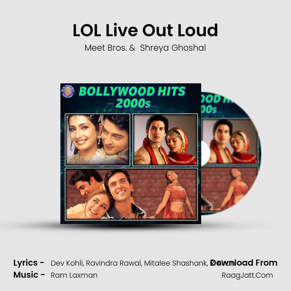 LOL Live Out Loud Cover